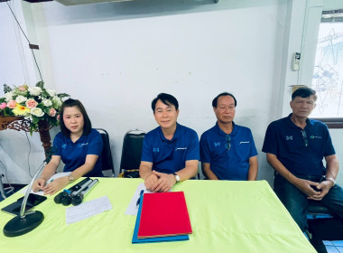 จัดโครงการสร้างรูปแบบเพื่อเป็นแนวทางสู่การพัฒนาสหกรณ์เข้มแข็ง (The strong Co-op Model : SCM) กิจกรรมที่ 3 ขับเคลื่อนแผนงานโครงการกับสมาชิกชั้นนำ ... พารามิเตอร์รูปภาพ 17